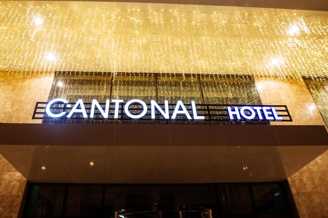 Cantonal Hotel By Warwick Riade Exterior foto